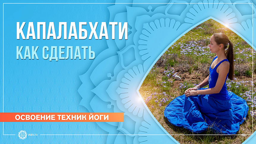 обложка видео