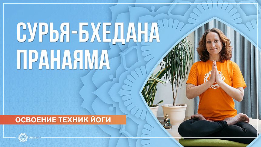 обложка видео