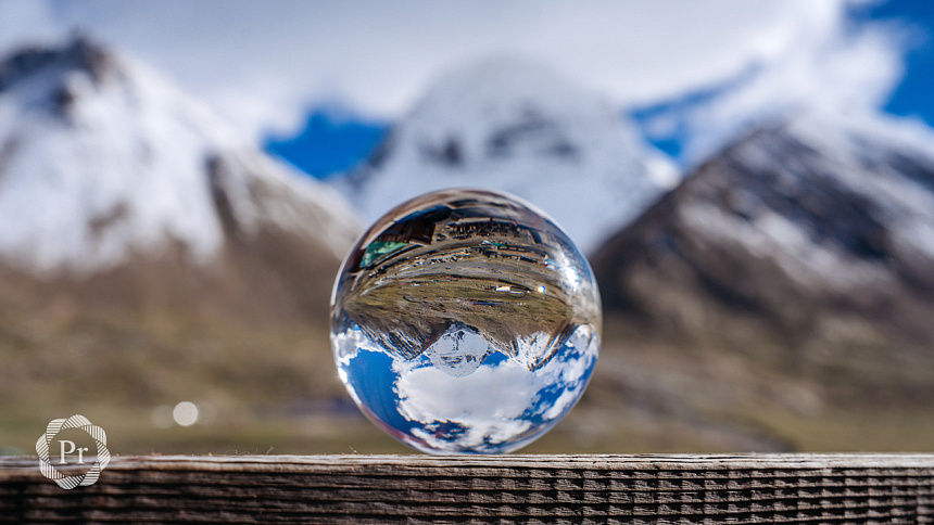 Кайлаш и шар