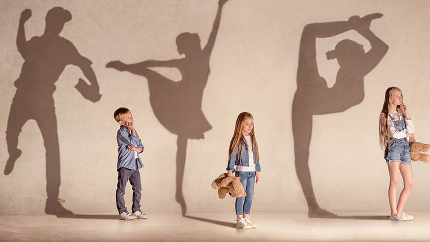 дети и тени