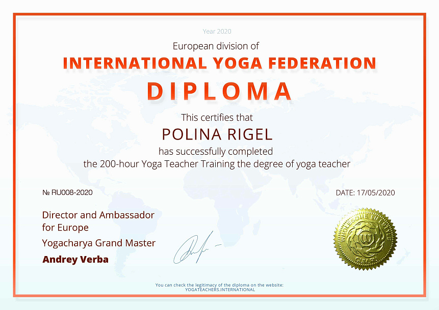 диплом фото